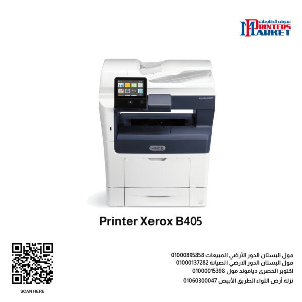 Printer Xerox B405