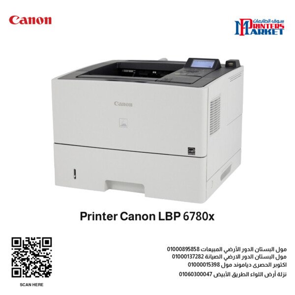 Printer Canon LBP 6780x