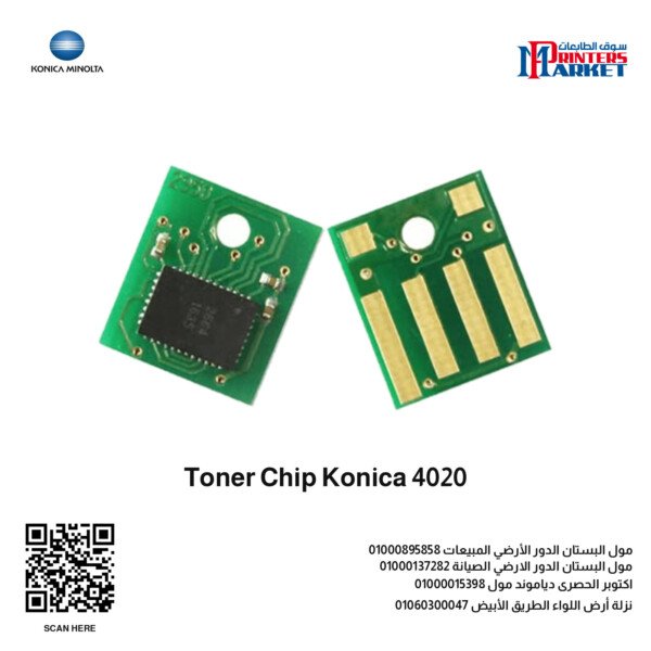 Toner Chip Konica 4020