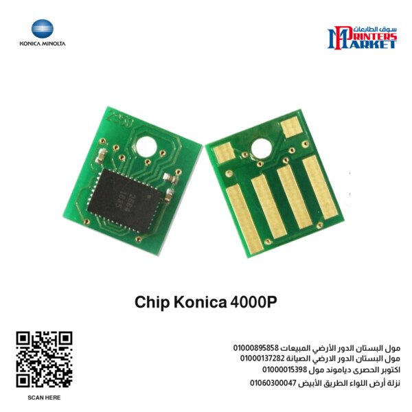 Chip Konica 4000P