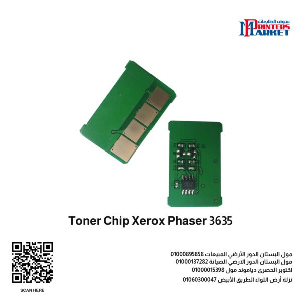 Toner Chip Xerox Phaser 3635