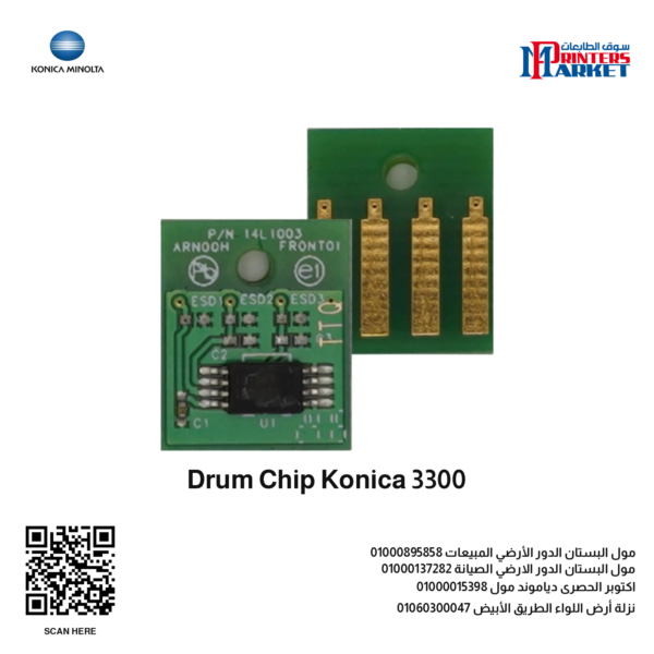 Drum Chip Konica 3300